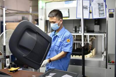 長春一汽富晟長泰汽車塑料制品 以技術開發為根節，為企業發展注入強勁動能